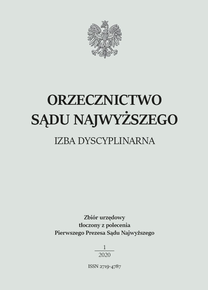 OSNID-1-2020.jpg