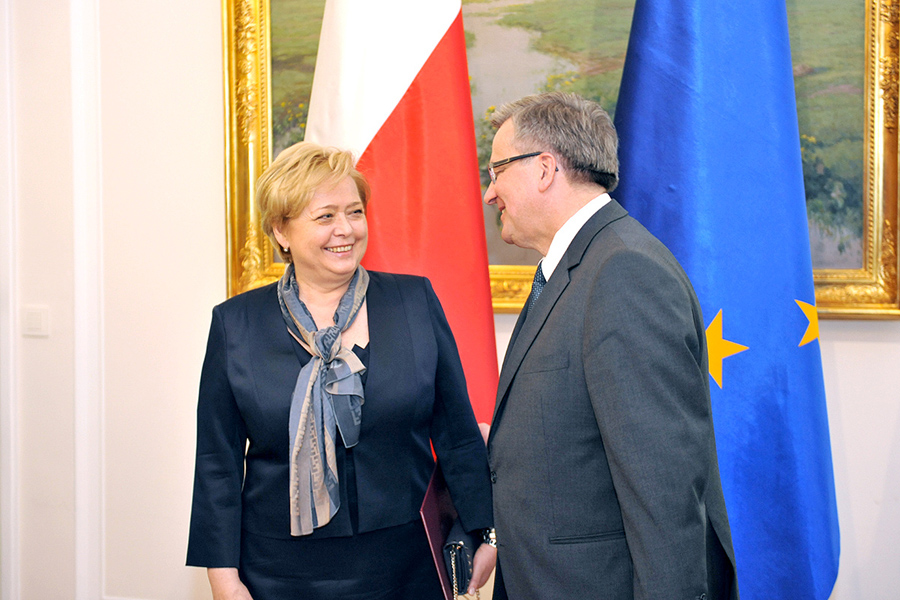 Powołanie