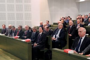 Konferencja w Sądzie Najwyższym 2015